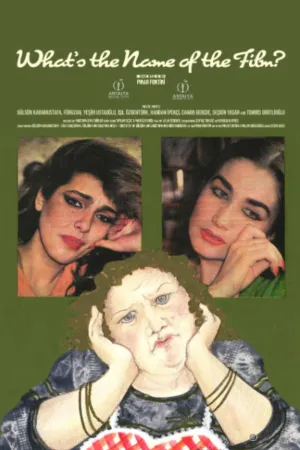 نام فیلم چیست؟