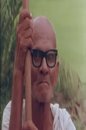 داستانی از هند