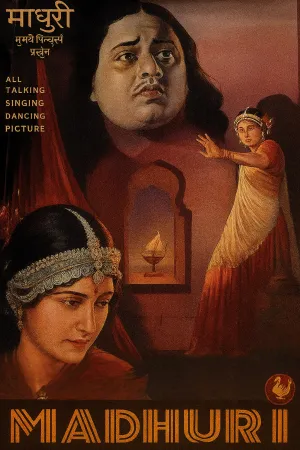 Madhuri