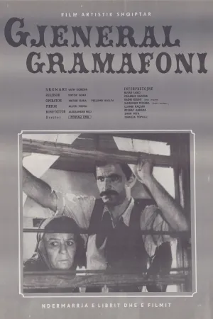 General Gramophone