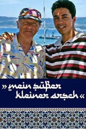 همسر کوچکم خوب من