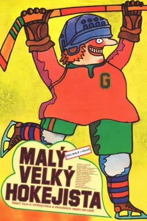 Little Ice-Hockey Player