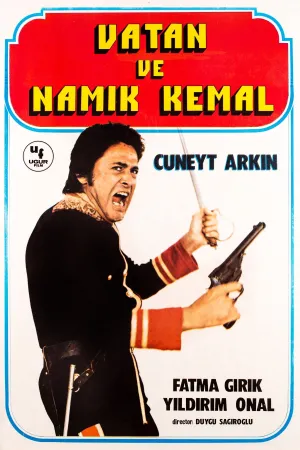 Homeland and Namık Kemal