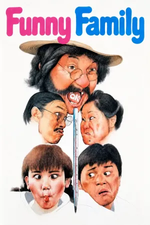Funny Family