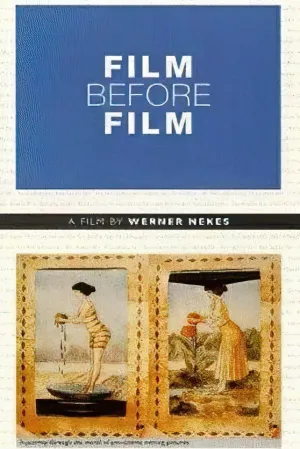 فیلم قبل از فیلم