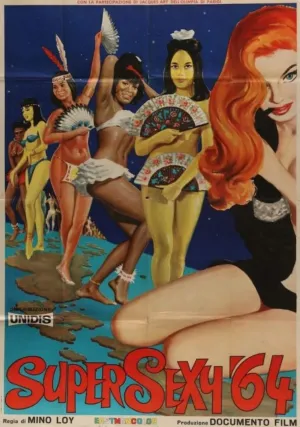 سوپر ***ی '64