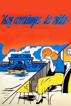 Hoy comienza la vida