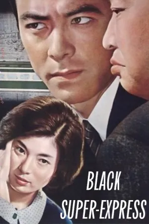 Superexpress