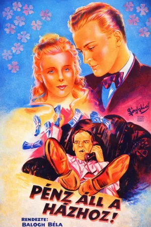 پول به خانه می‌آید
