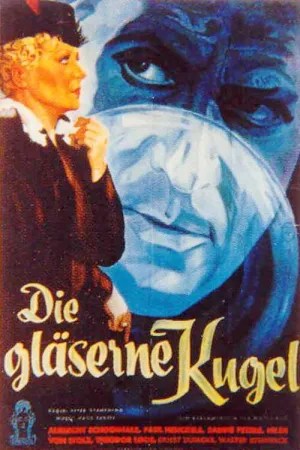 The Glass Ball