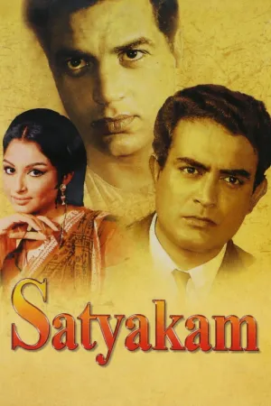 Satyakam