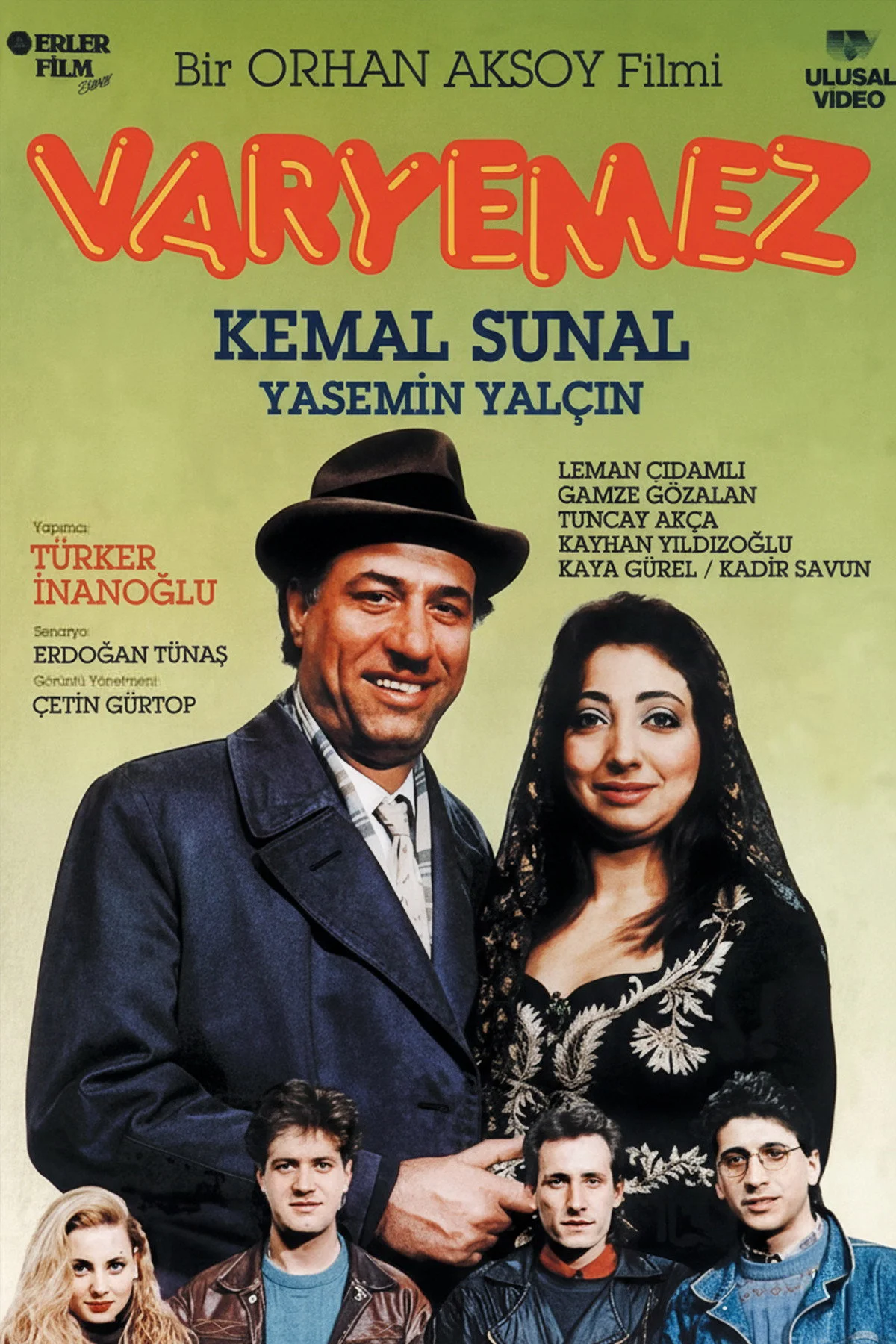 واریه‌مز