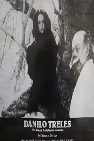 دانيلو تريلس: موسیقی‌دان مشهور اندلسی