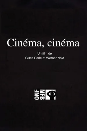سینما، سینما