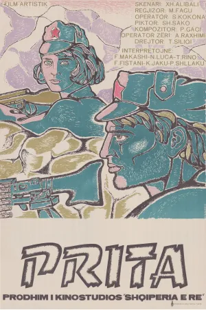 Watch and download The Ambush online (1968)