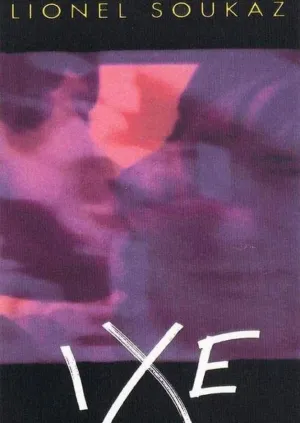 ایکس