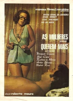 زنان همیشه بیشتر می‌خواهند