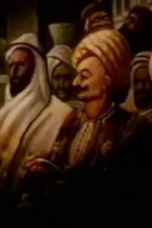 پلیتوپ نوین سپس ۱۹۷۸ میسینایا آلفا