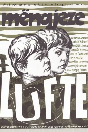 Watch and download War Mornings online (1971)