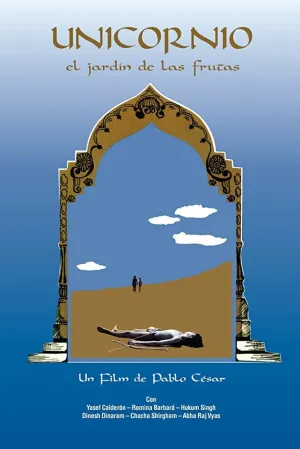 یونیکوریو، باغ میوه‌ها