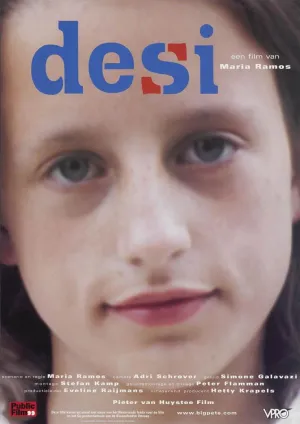 دسی