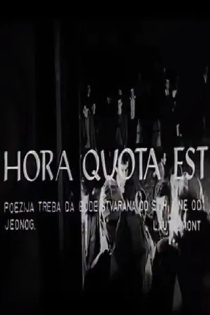 Hora quota est