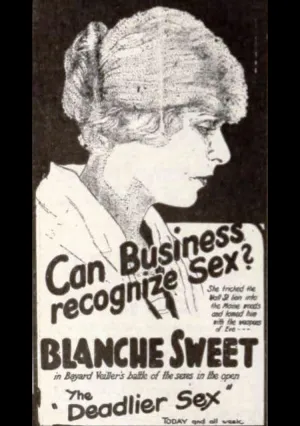 جنس کشنده تر
