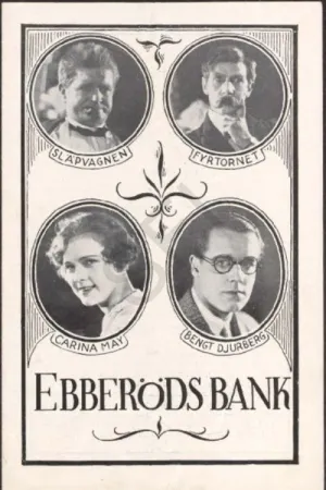 The Ebberöd Bank