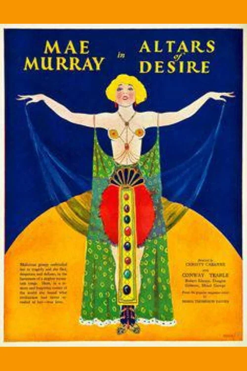 محراب های آرزو