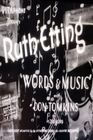 Words & Music