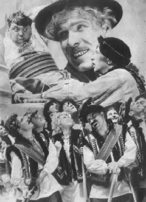 مریجکا