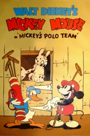 Watch and download Mickey's Polo Team online (1936)