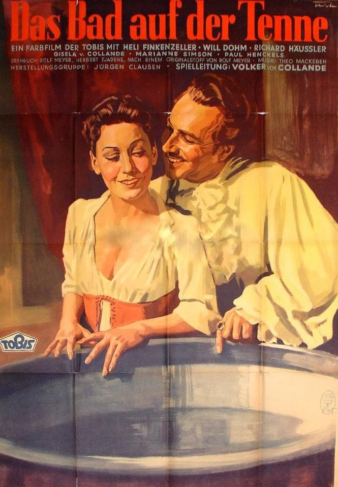 حمام در تنه