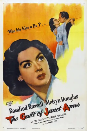 گناه جانت ایمز