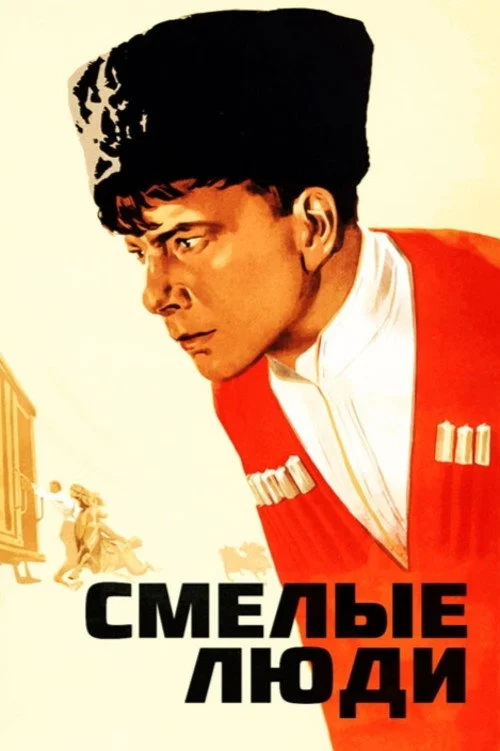 سواران