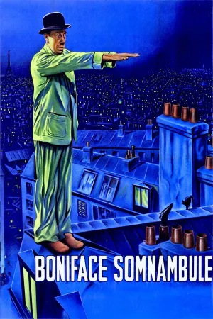 خوابگرد