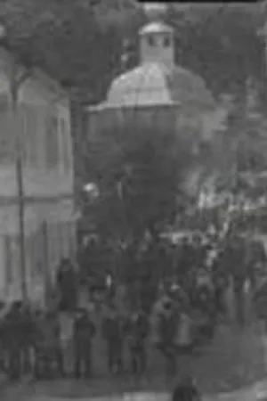 Watch and download Dismissal from Mass in Ljutomer online (1905)