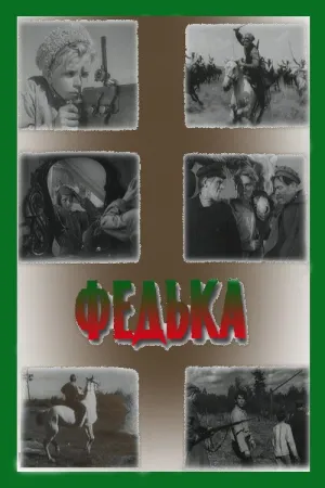Fedka