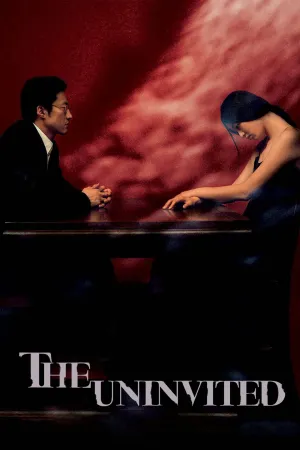 The Uninvited
