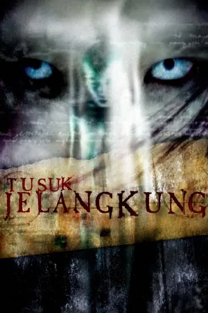 Tusuk Jelangkung