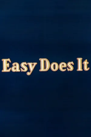 آسان پیش بروید