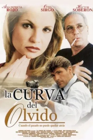 پی curves فراموشی