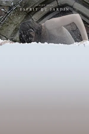 روح باغ