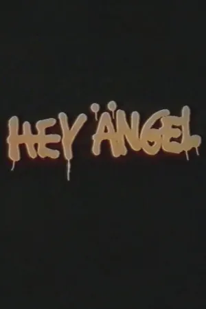 ای angel