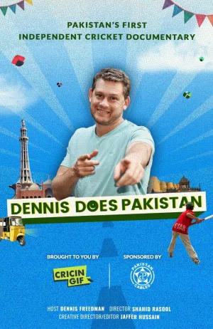 Dennis به پاکستان می‌رود
