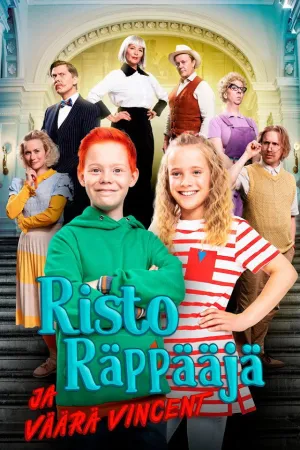 Ricky Rapper and the Fake Vincent