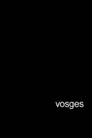 وژس