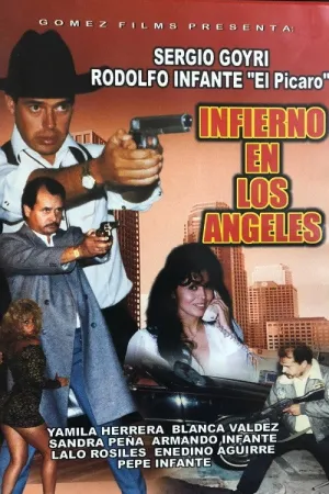 جهنم در لس‌آنجلس