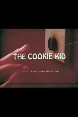 کِلُو کید