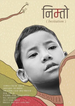 Watch and download Invitation online (2019)